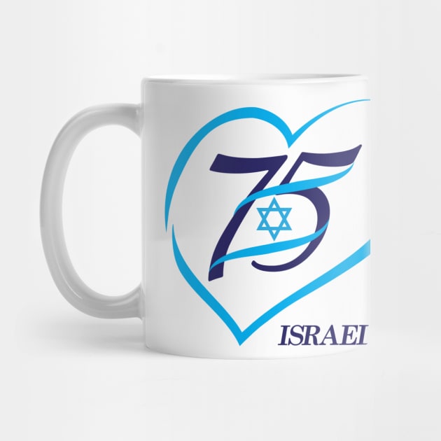 Happy Israel Independence Day Blue Star of David 75th Anniversary by sofiartmedia